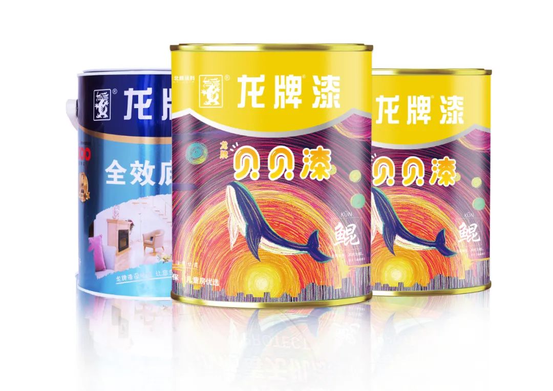 		双11 | 今晚8点，，，，，，北新建材“龙牌漆”钜惠套装等你来！_企业动态_尊龙凯时集团有限公司	