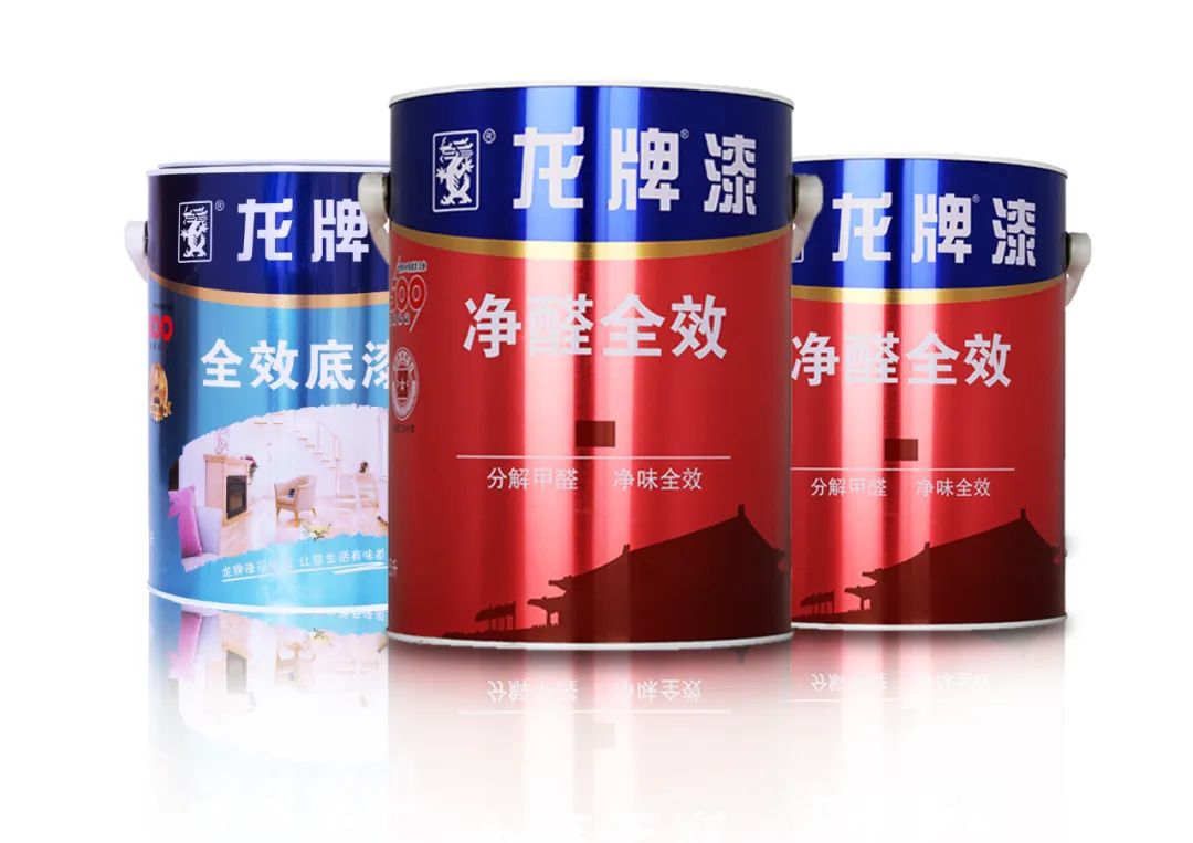 		双11 | 今晚8点，，，，，，北新建材“龙牌漆”钜惠套装等你来！_企业动态_尊龙凯时集团有限公司	