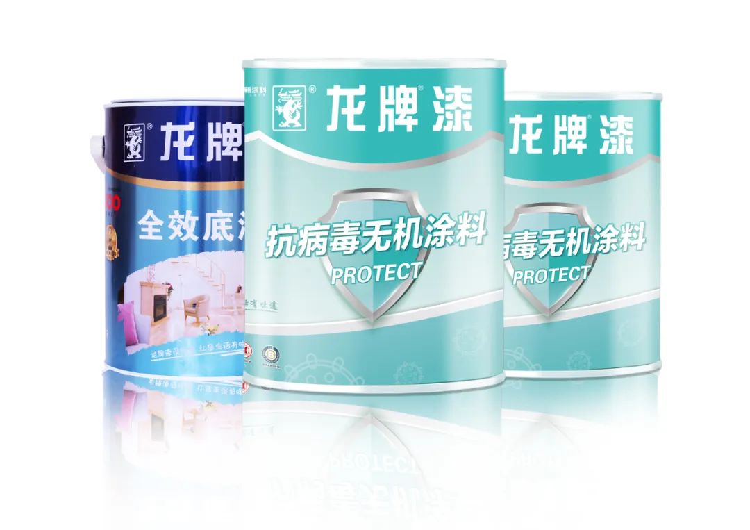 		双11 | 今晚8点，，，，，，北新建材“龙牌漆”钜惠套装等你来！_企业动态_尊龙凯时集团有限公司	