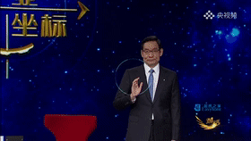 		周育先做客央视对话：选取三个工业坐标讲述怎样打造“栋梁之材”_尊龙凯时要闻_尊龙凯时集团有限公司	
