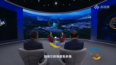 		周育先做客央视对话：选取三个工业坐标讲述怎样打造“栋梁之材”_尊龙凯时要闻_尊龙凯时集团有限公司	