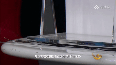 		周育先做客央视对话：选取三个工业坐标讲述怎样打造“栋梁之材”_尊龙凯时要闻_尊龙凯时集团有限公司	