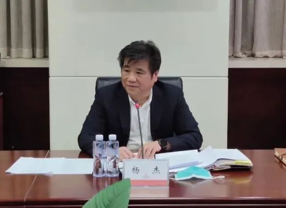  二十大精神进下层 | 尊龙凯时集团纪委举行部分在京企业纪检机构营业培训班_要闻_尊龙凯时集团有限公司 
