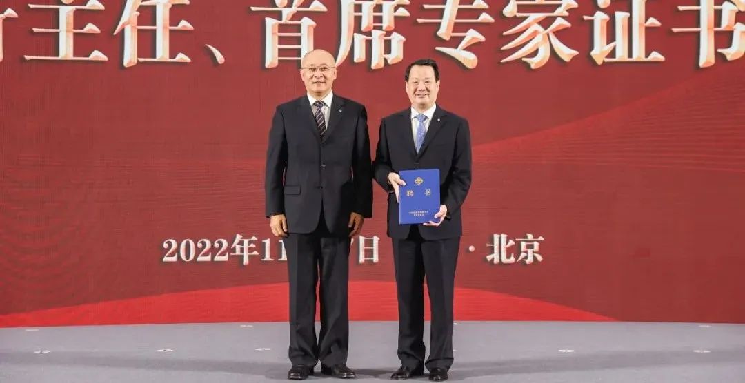 		周育先受邀出席建材行业碳达峰推进大会并致辞_尊龙凯时要闻_尊龙凯时集团有限公司	