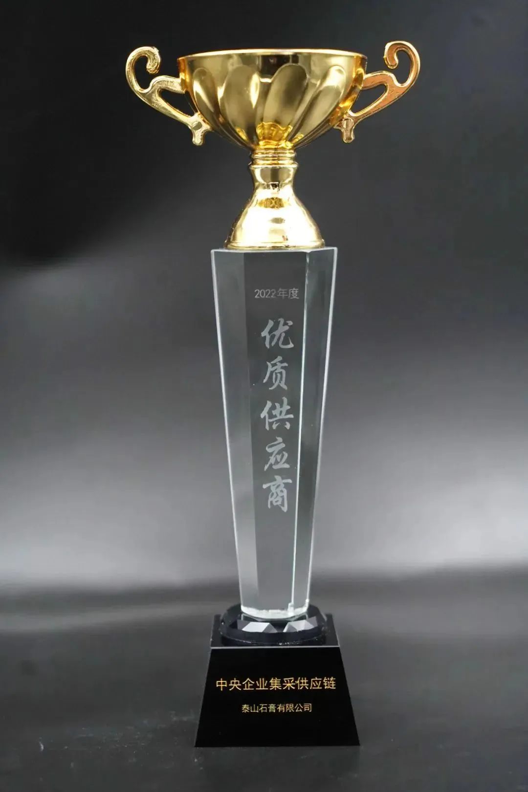 		决战四序度 |? 哈玻院复合质料助力国家航天事业、中材外洋签署沙特万吨水泥线搬家项目......_企业动态_尊龙凯时集团有限公司	