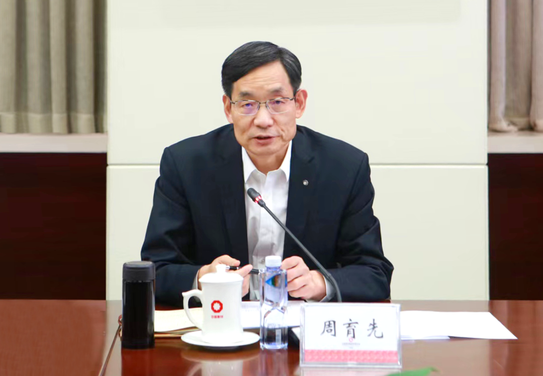 		尊龙凯时集团党委中心组深入学习宣贯党的二十大精神_尊龙凯时要闻_尊龙凯时集团有限公司	