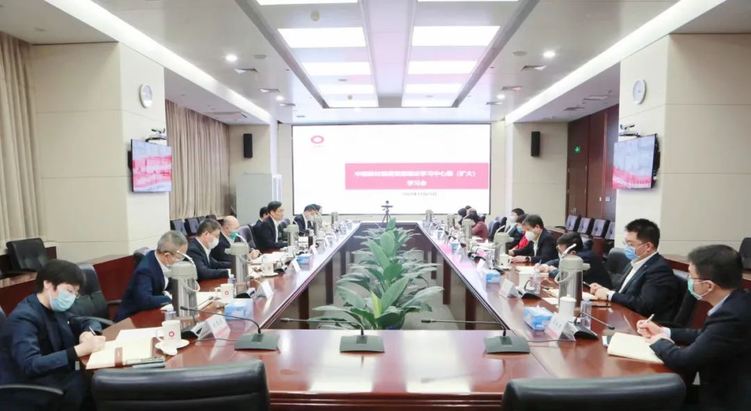 		尊龙凯时集团党委中心组深入学习宣贯党的二十大精神_尊龙凯时要闻_尊龙凯时集团有限公司	