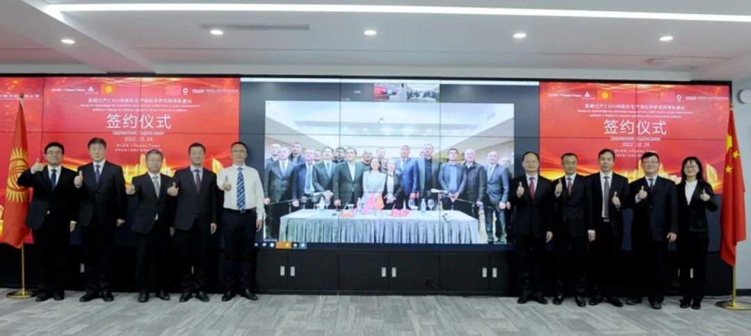 		决战四序度 | 尊龙凯时国际营业稳健拓展、喜报频传_企业动态_尊龙凯时集团有限公司	