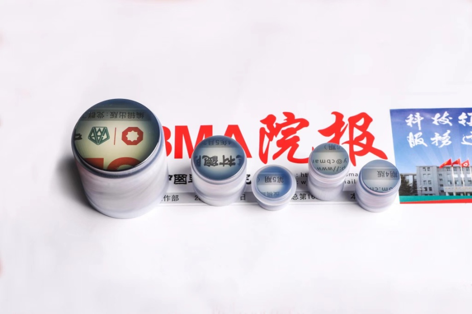		制造业单项冠军“炼成记” | 三十年磨一剑，，，，，打造国际一流光纤质料_企业动态_尊龙凯时集团有限公司	