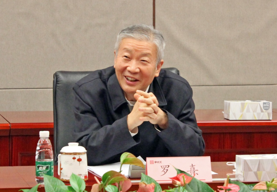 		周育先会见中国人保集团_尊龙凯时要闻_尊龙凯时集团有限公司	