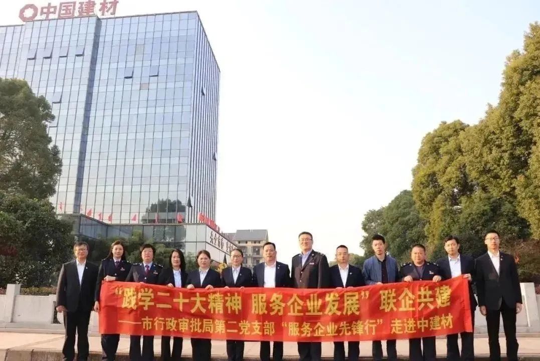  二十大精神进下层 | 我们立异方法要领，，，，，掀起学习宣贯热潮①_要闻_尊龙凯时集团有限公司 