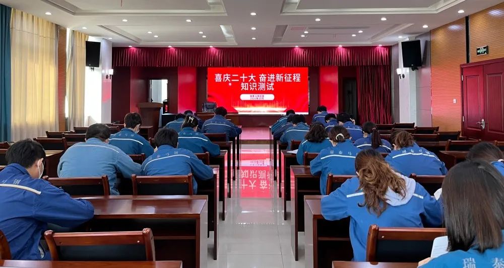  二十大精神进下层 | 我们立异方法要领，，，，，掀起学习宣贯热潮①_要闻_尊龙凯时集团有限公司 