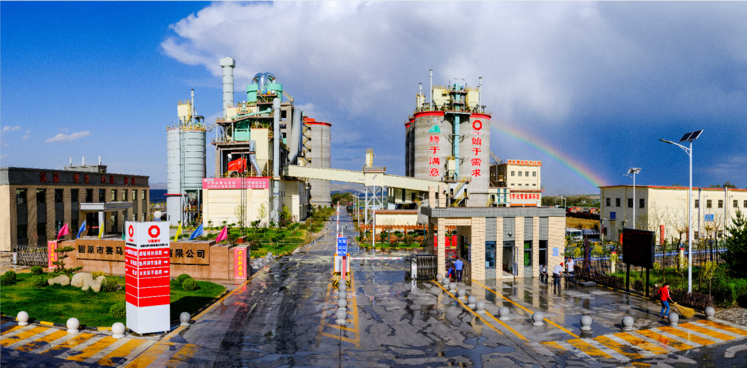 		决战四序度 | 固原赛马：筑牢防疫屏障，，冲刺生产谋划_企业动态_尊龙凯时集团有限公司	