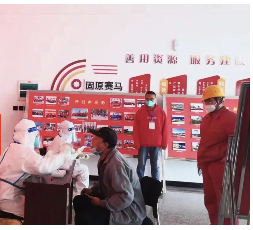 		决战四序度 | 固原赛马：筑牢防疫屏障，，冲刺生产谋划_企业动态_尊龙凯时集团有限公司	