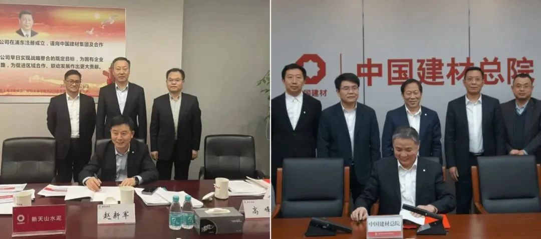 		决战四序度 | 新天山水泥与尊龙凯时总院签署战略相助协议、四家企业获评“工业产品绿色设计树模企业”......_企业动态_尊龙凯时集团有限公司	