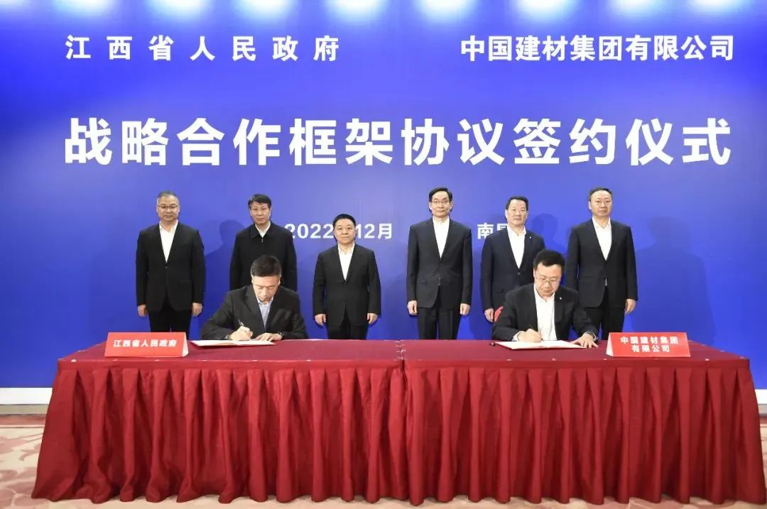 		尊龙凯时集团与江西省政府签署战略相助框架协议，，，，周育先见证签约并深入江西企业调研指导_尊龙凯时要闻_尊龙凯时集团有限公司	