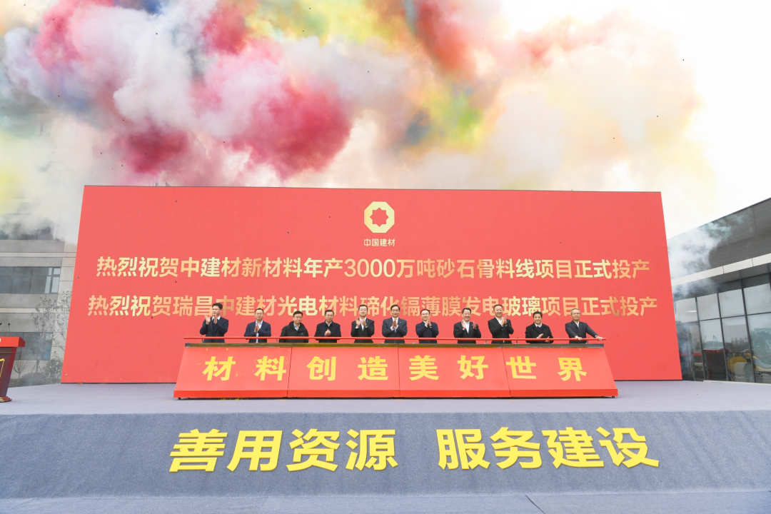 		尊龙凯时集团与江西省政府签署战略相助框架协议，，，，周育先见证签约并深入江西企业调研指导_尊龙凯时要闻_尊龙凯时集团有限公司	