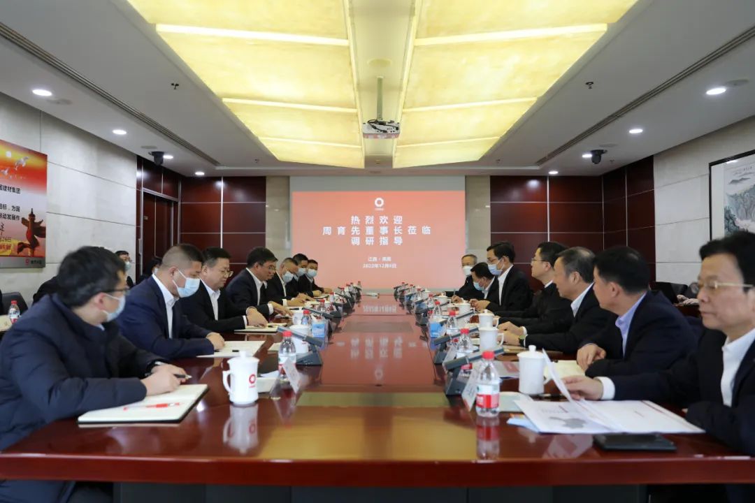 		尊龙凯时集团与江西省政府签署战略相助框架协议，，，，周育先见证签约并深入江西企业调研指导_尊龙凯时要闻_尊龙凯时集团有限公司	