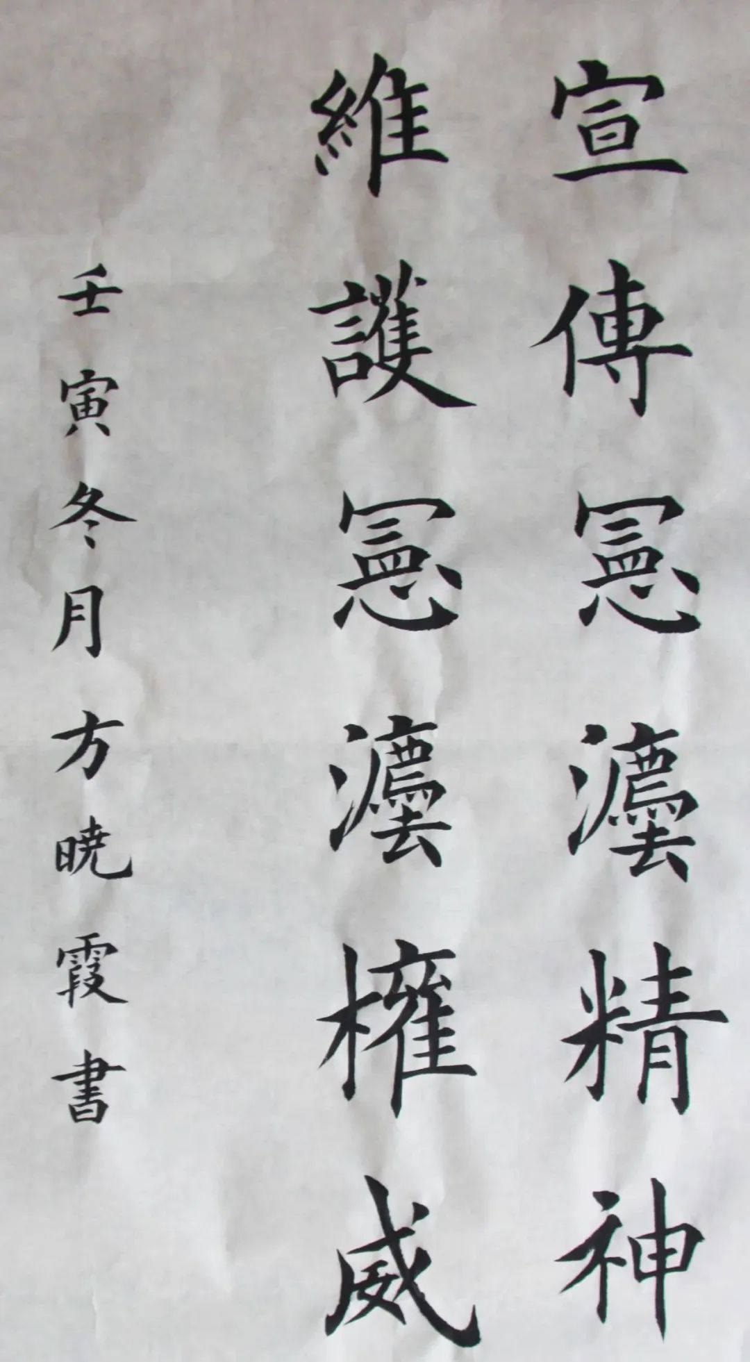 		尊龙凯时集团组织开展“宪法宣传周”系列宣传运动_尊龙凯时要闻_尊龙凯时集团有限公司	