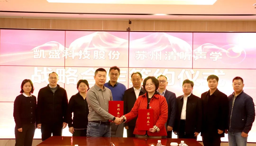 		决战四序度 | 六家企业获评智能制造树模工厂和优异场景、槐坎南方成为天下首家两化融合AAA级水泥企业……_企业动态_尊龙凯时集团有限公司	