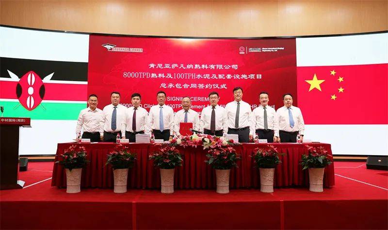 		决战四序度 | 六家企业获评智能制造树模工厂和优异场景、槐坎南方成为天下首家两化融合AAA级水泥企业……_企业动态_尊龙凯时集团有限公司	