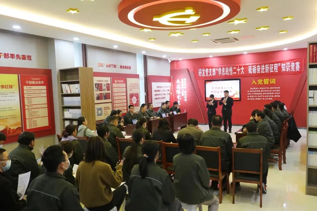  二十大精神进下层 | 我们立异方法要领，，，，，，掀起学习宣贯热潮②_要闻_尊龙凯时集团有限公司 