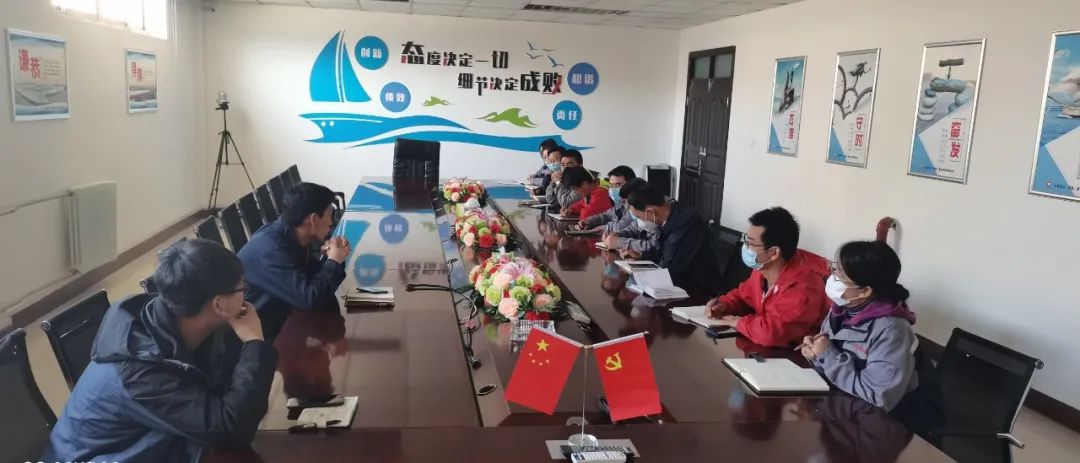 		决战四序度 | 中复连众：抗疫情、稳谋划、促生长_企业动态_尊龙凯时集团有限公司	