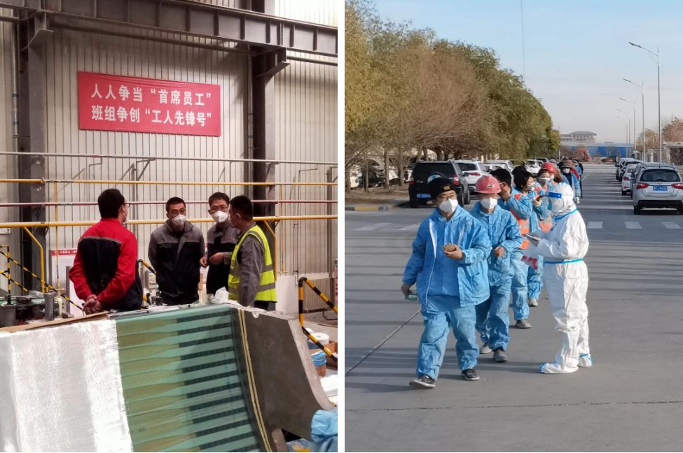 		决战四序度 | 中复连众：抗疫情、稳谋划、促生长_企业动态_尊龙凯时集团有限公司	