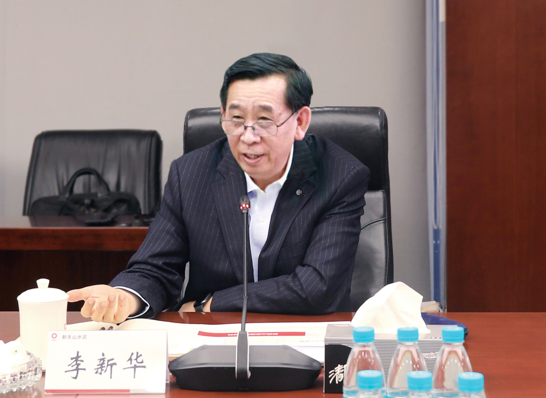 		李新华到新天山水泥调研指导_幻灯片_尊龙凯时集团有限公司	