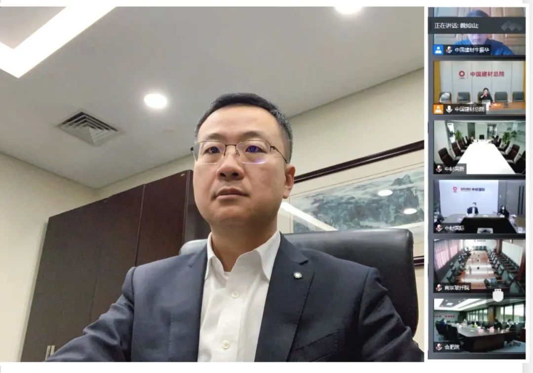 		尊龙凯时集团召开“双百企业”“科改树模企业”刷新推进会_尊龙凯时要闻_尊龙凯时集团有限公司	