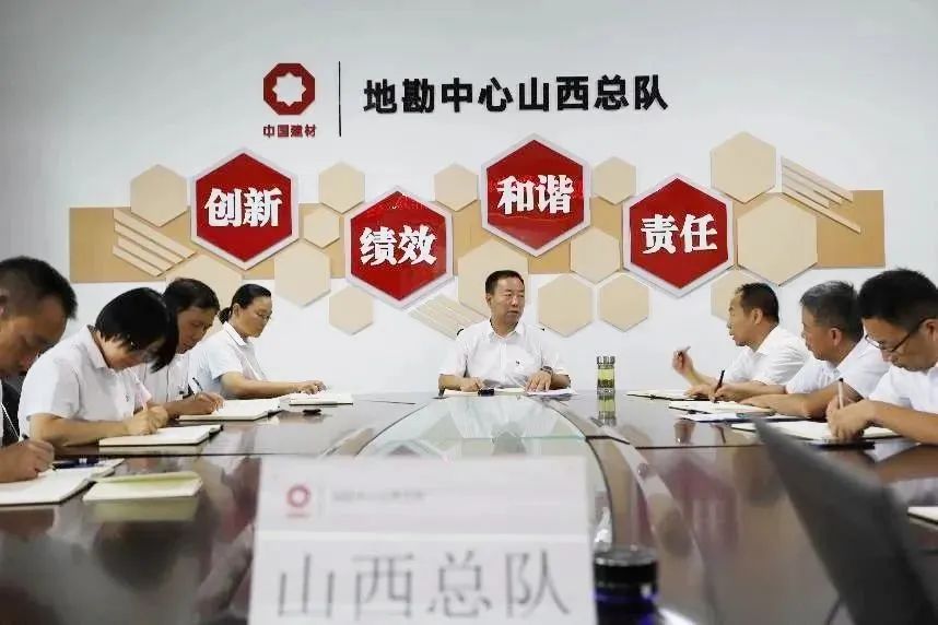 		决战四序度 | 巨石埃及建成非洲最大玻纤基地、“十四五”国家重点研发妄想OLED项目启动......_企业动态_尊龙凯时集团有限公司	