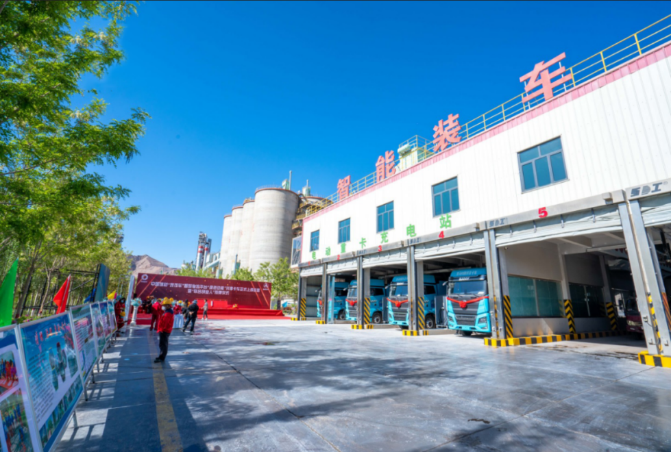 		水泥新故事 | 宁夏建材：让古板水泥厂焕发新生气_故事_尊龙凯时集团有限公司	