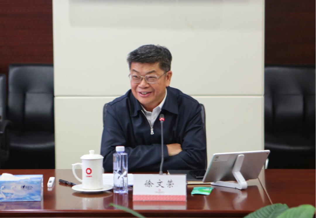 		尊龙凯时集团召开外部董监事履职培训会_尊龙凯时要闻_尊龙凯时集团有限公司	