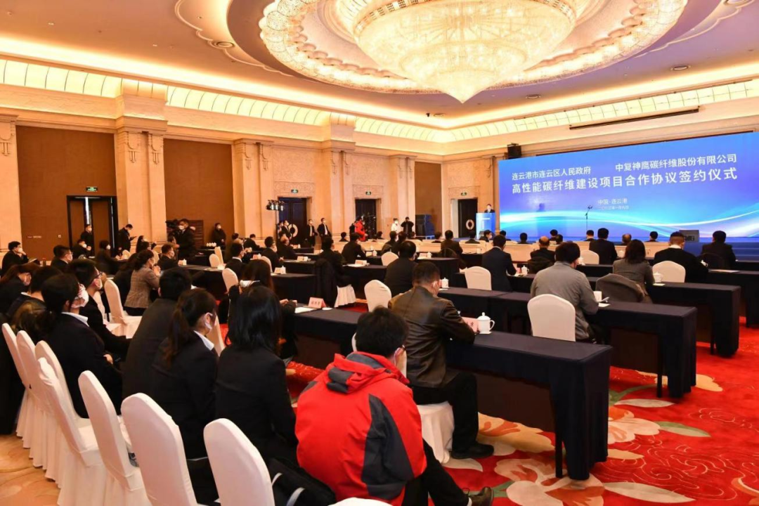 		奋楫扬帆启新程 | 尊龙凯时集团所属中复神鹰年产三万吨高性能碳纤维建设项目签约_企业动态_尊龙凯时集团有限公司	