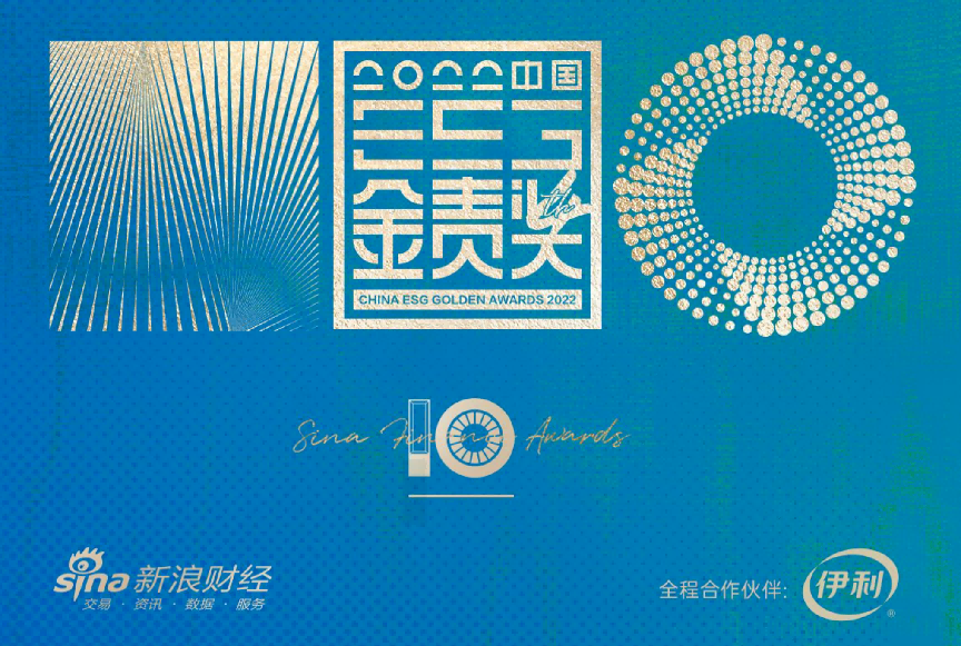 		新年开新局 | 荣获港股最佳实践奖、外洋订单开门红……尊龙凯时企业稳健开局！_企业动态_尊龙凯时集团有限公司	