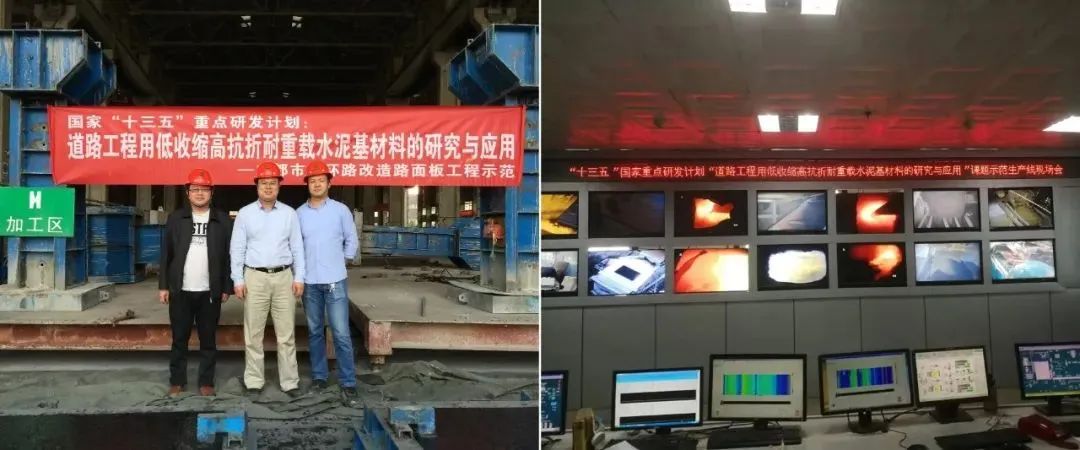 		喜报 | 我们4个科研项目荣获中国质料研究学会科学手艺一等奖_科技动态_尊龙凯时集团有限公司	