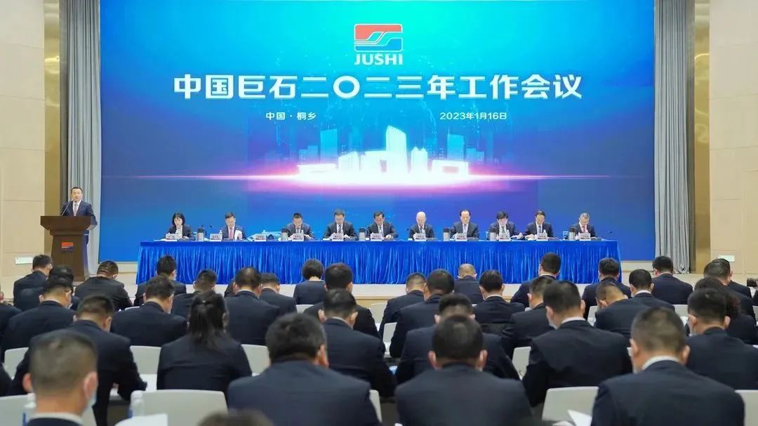 		年会报道③ | 各企业再接再厉，，，，继往开来，，，，一起去看看！_企业动态_尊龙凯时集团有限公司	