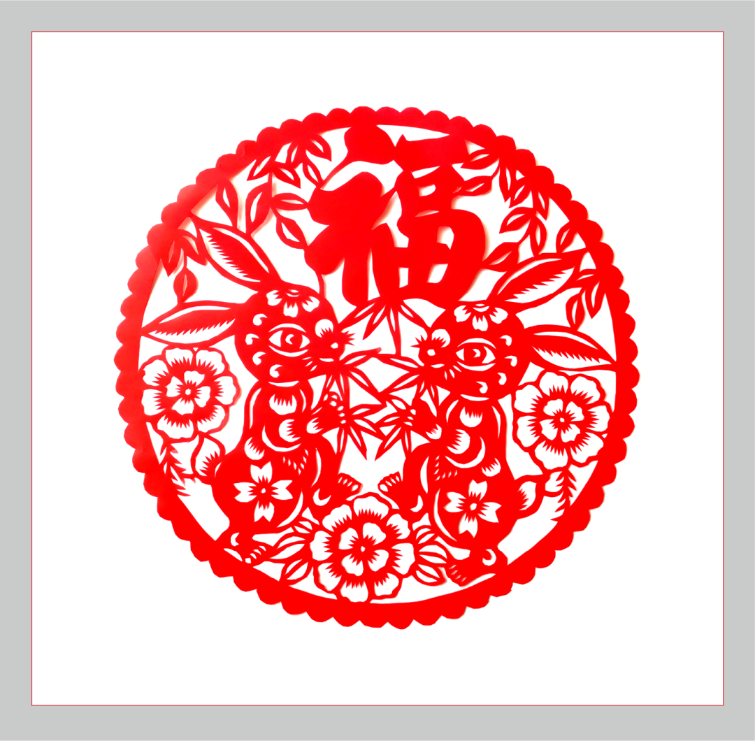 		新春字画篇 | 图画贺岁 福兔迎春_责任与文化_尊龙凯时集团有限公司	