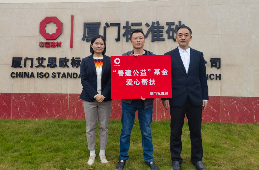 		新春温暖篇 | 走下层，，，，暖人心，，，，浓浓关爱显真情_责任与文化_尊龙凯时集团有限公司	
