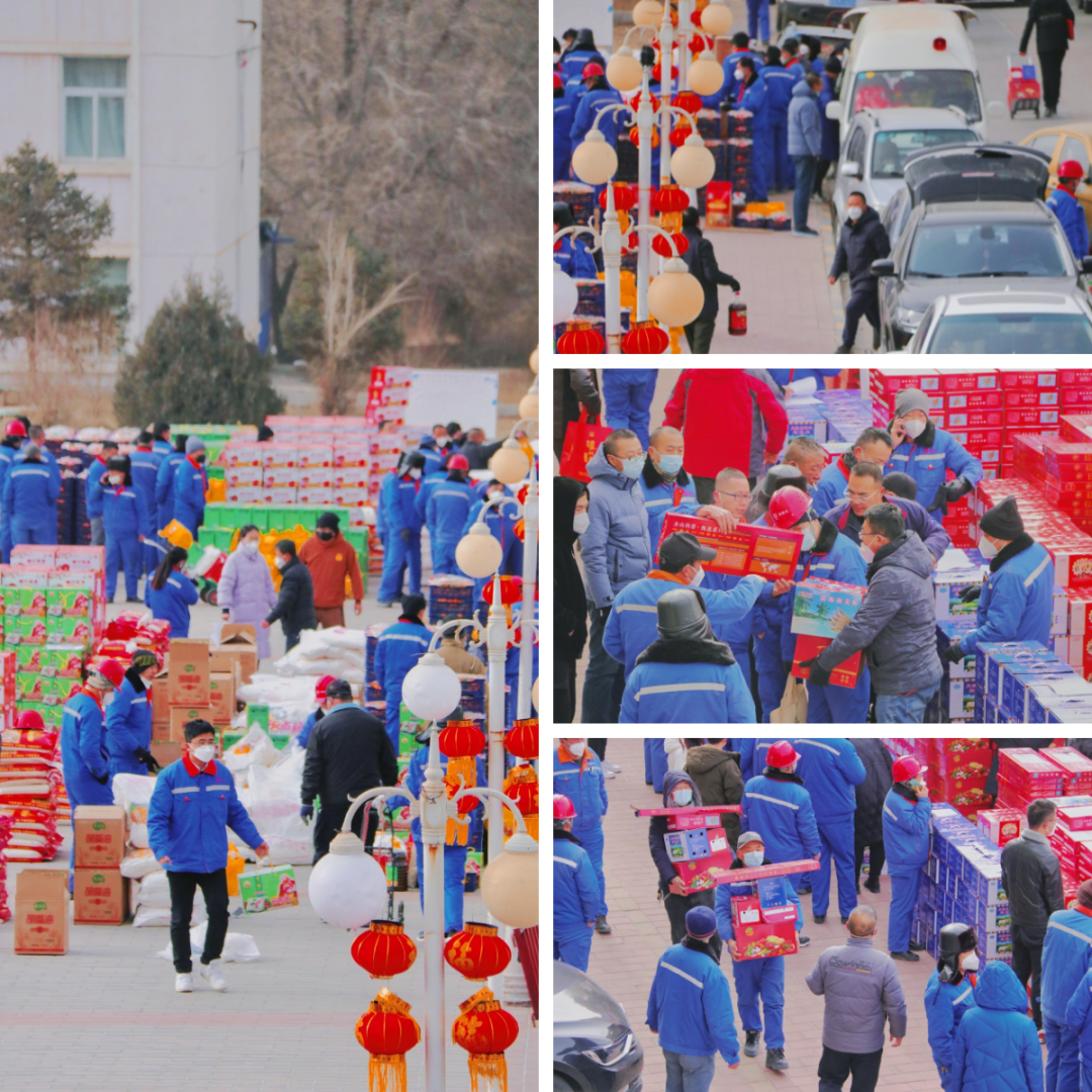 		新春联欢篇 | 热闹欢聚是建材人的新年翻开方法_责任与文化_尊龙凯时集团有限公司	