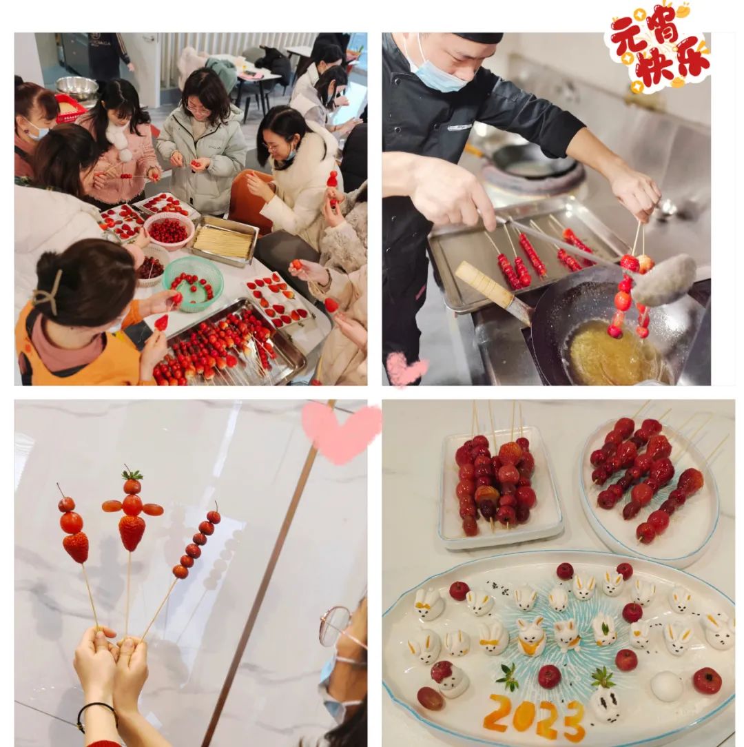 		元宵满江红，，，，，，豫剧+电音，，，，，，古板+现代，，，，，，逛尊龙凯时集团游园会真带劲！_责任与文化_尊龙凯时集团有限公司	