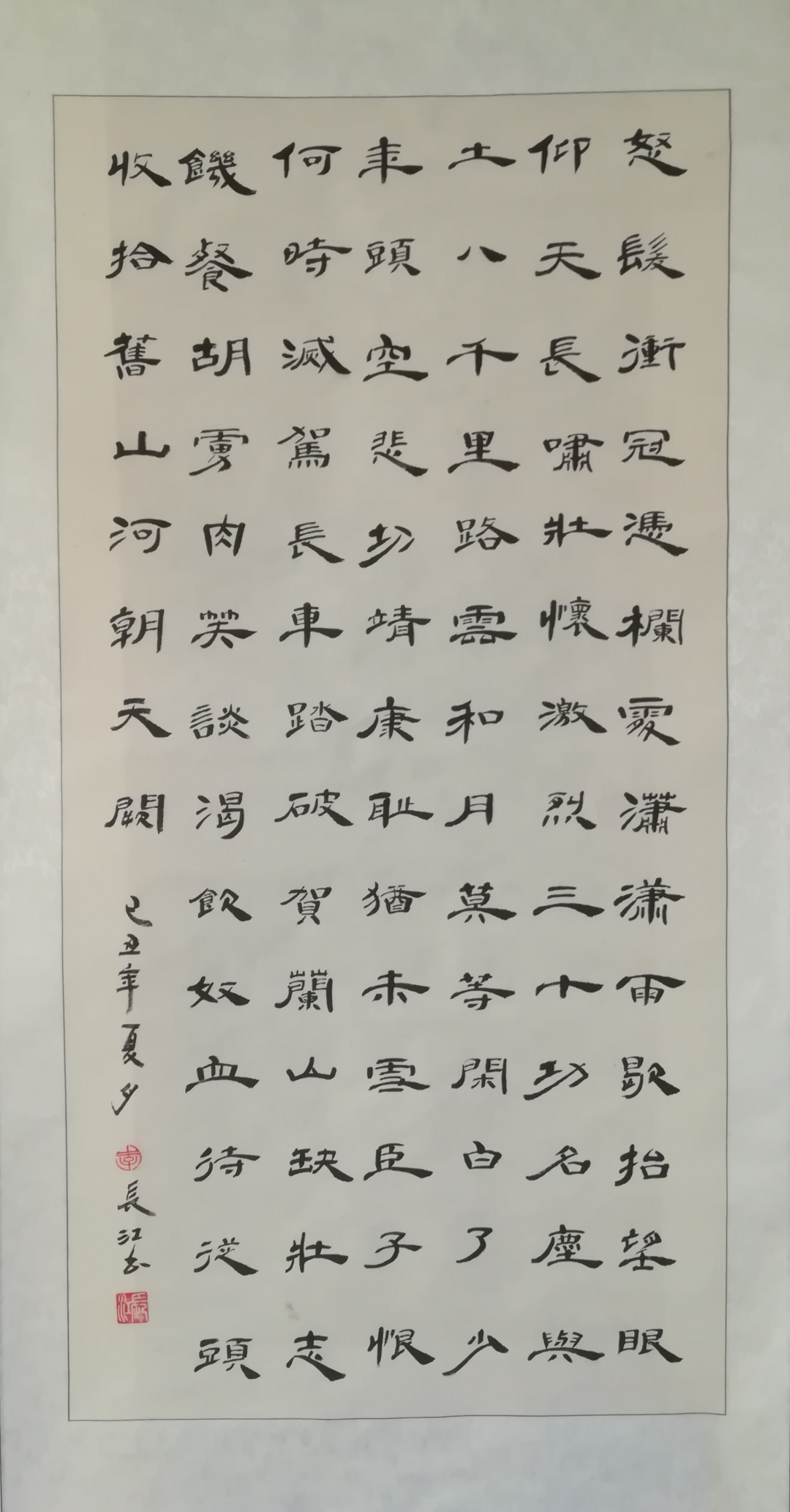 		元宵满江红，，，，，，豫剧+电音，，，，，，古板+现代，，，，，，逛尊龙凯时集团游园会真带劲！_责任与文化_尊龙凯时集团有限公司	