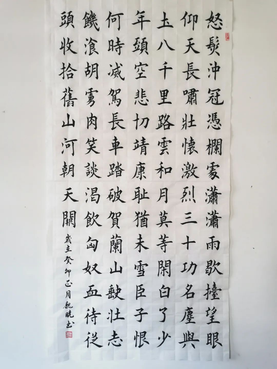 		元宵满江红，，，，，，豫剧+电音，，，，，，古板+现代，，，，，，逛尊龙凯时集团游园会真带劲！_责任与文化_尊龙凯时集团有限公司	