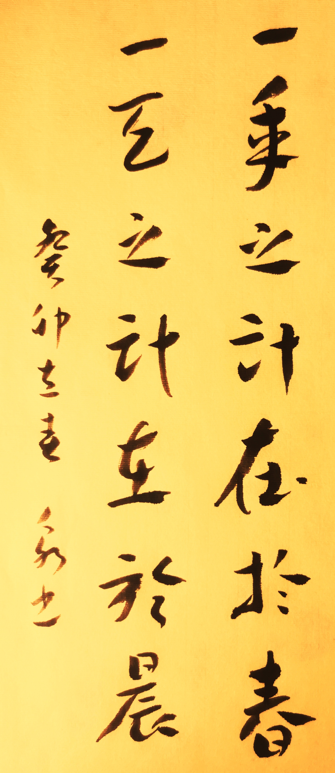		元宵满江红，，，，，，豫剧+电音，，，，，，古板+现代，，，，，，逛尊龙凯时集团游园会真带劲！_责任与文化_尊龙凯时集团有限公司	