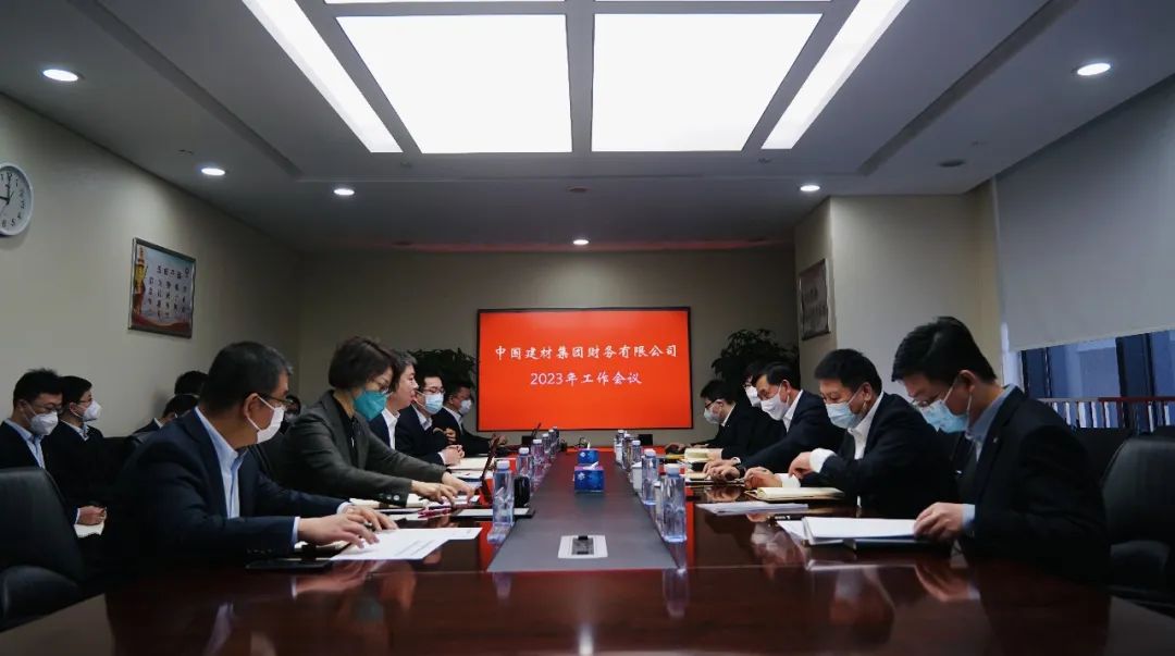 		年会报道④ | 各企业再接再厉，，，继往开来，，，一起去看看！_企业动态_尊龙凯时集团有限公司	