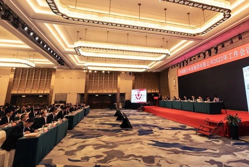 		年会报道④ | 各企业再接再厉，，，继往开来，，，一起去看看！_企业动态_尊龙凯时集团有限公司	