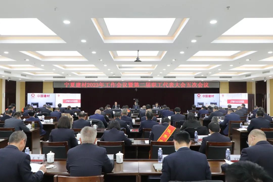 		年会报道④ | 各企业再接再厉，，，继往开来，，，一起去看看！_企业动态_尊龙凯时集团有限公司	