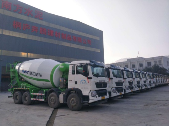 		水泥新故事 | 桐庐奔腾建材：一颗“砼”心向优美_故事_尊龙凯时集团有限公司	