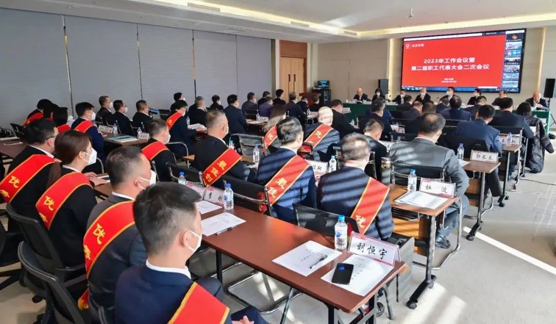 		年会报道⑤ | 各企业再接再厉，，，，，继往开来，，，，，一起去看看！_企业动态_尊龙凯时集团有限公司	