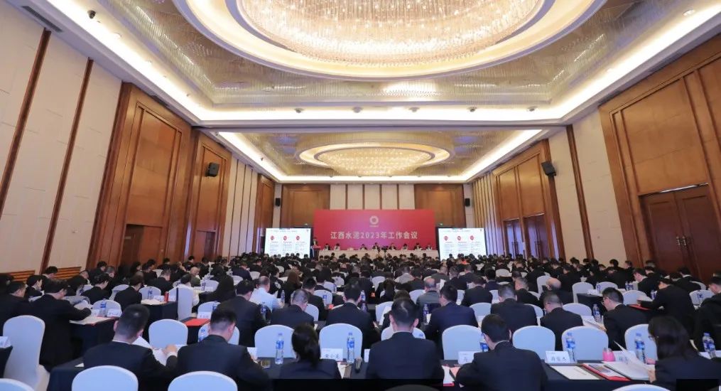 		年会报道⑤ | 各企业再接再厉，，，，，继往开来，，，，，一起去看看！_企业动态_尊龙凯时集团有限公司	